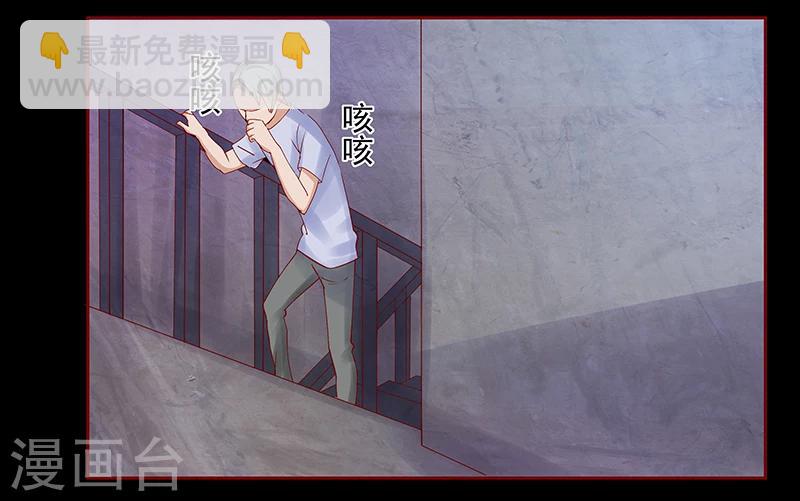 第153话 屋里坐坐-第155话
