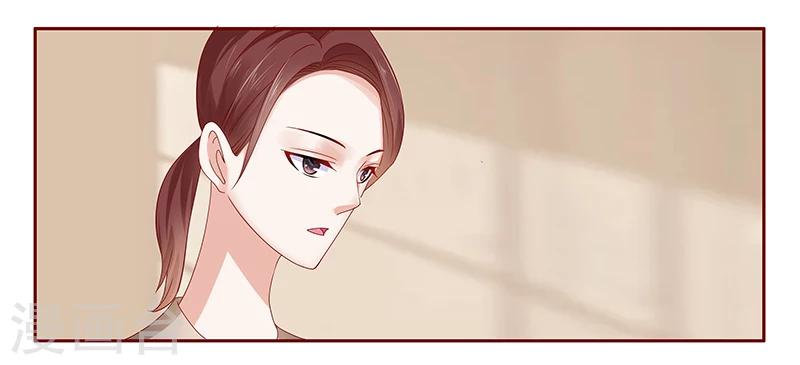第155话 复仇计划-第157话