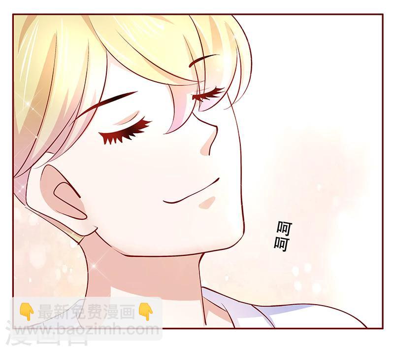 第155话 复仇计划-第157话