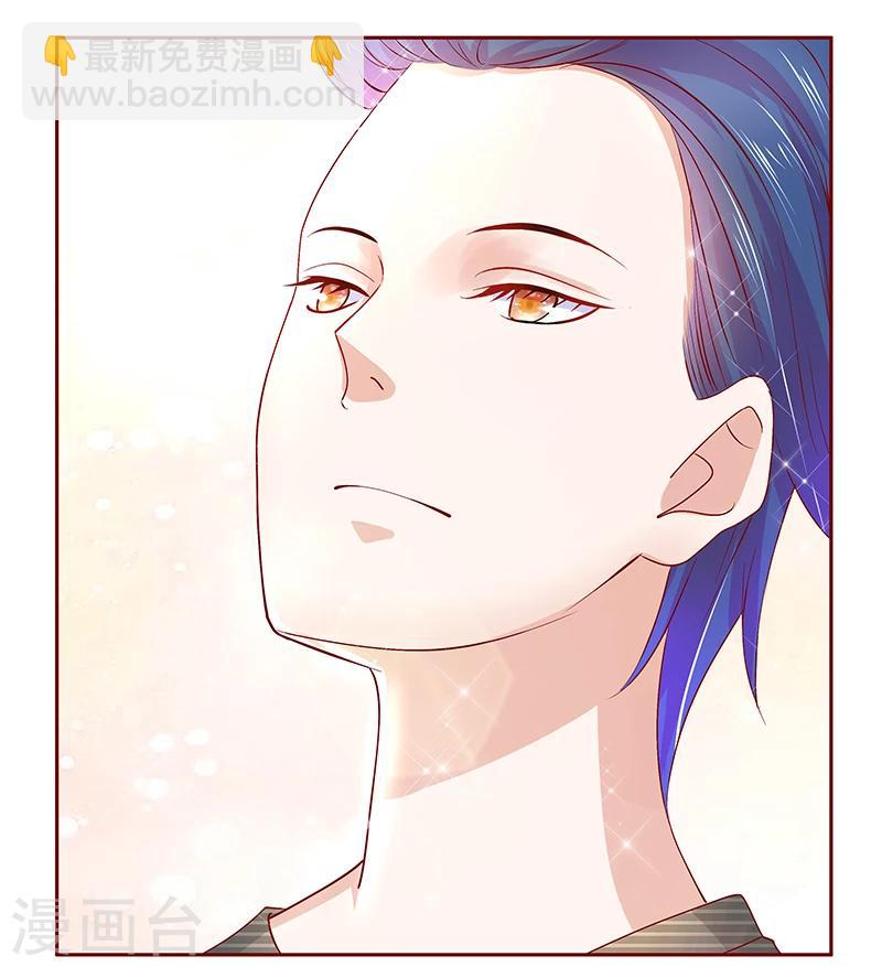 第155话 复仇计划-第157话
