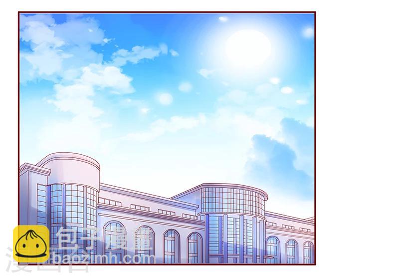 第157话 懂事的森森-第159话