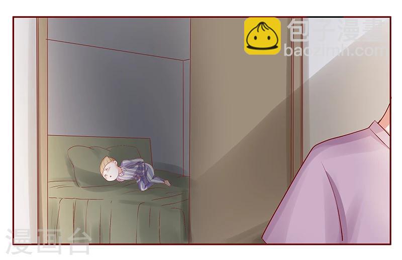 第159话 绑架-第161话
