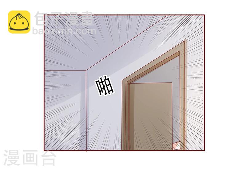 第159话 绑架-第161话