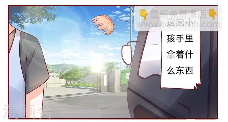 第159话 绑架-第161话