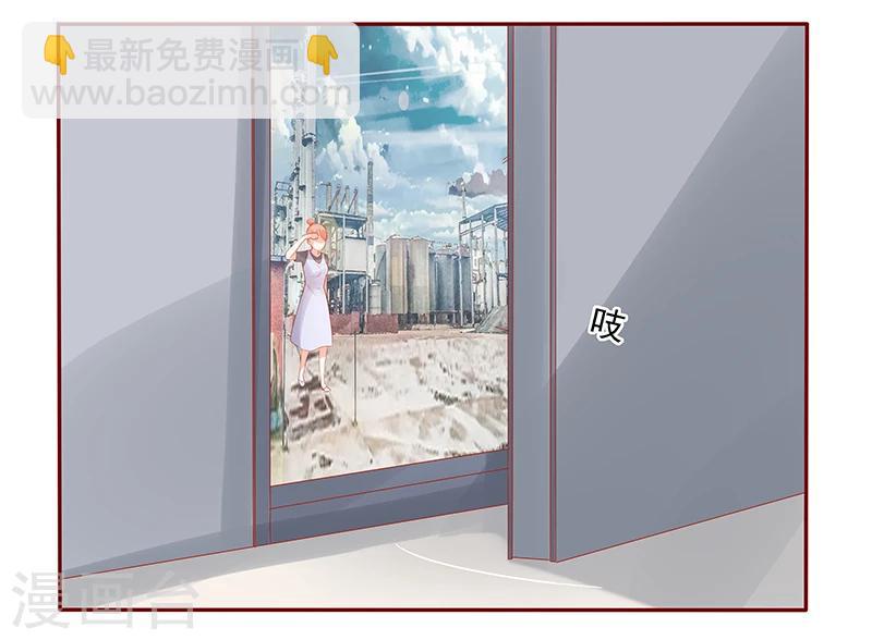 第163话 妈咪来救你了-第165话