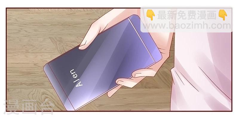 第163话 妈咪来救你了-第165话