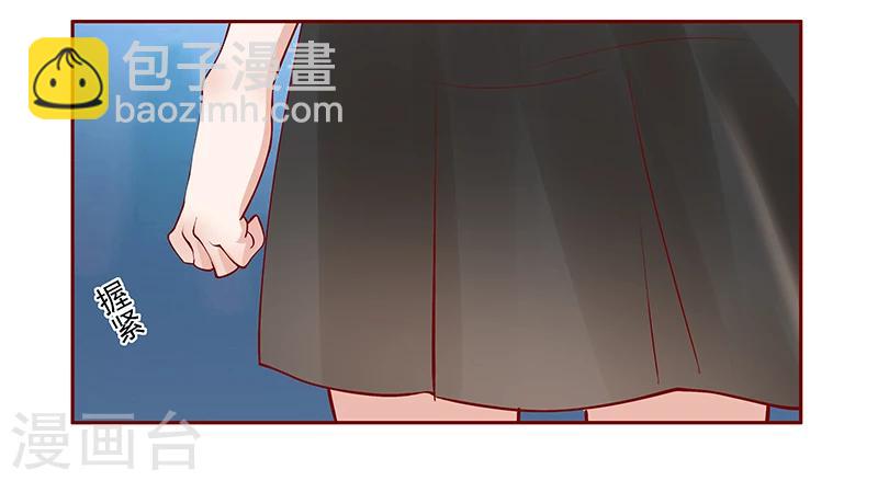 第165话 季饶，我们谈谈-第167话