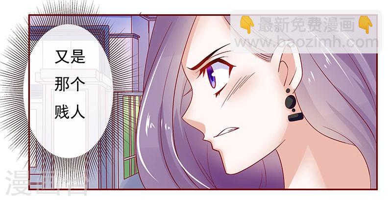 第165话 季饶，我们谈谈-第167话