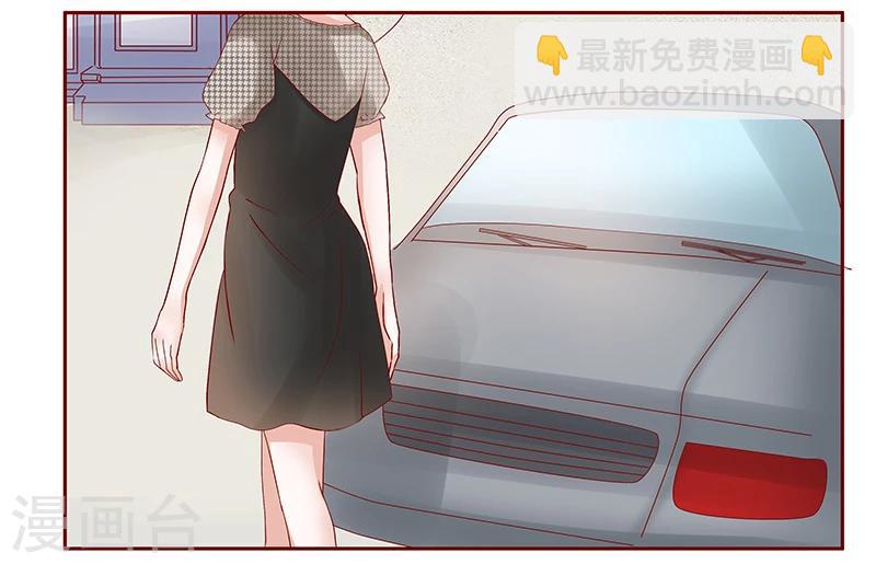 第165话 季饶，我们谈谈-第167话