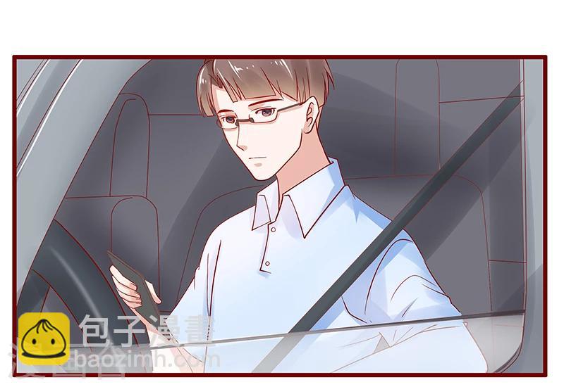 第165话 季饶，我们谈谈-第167话