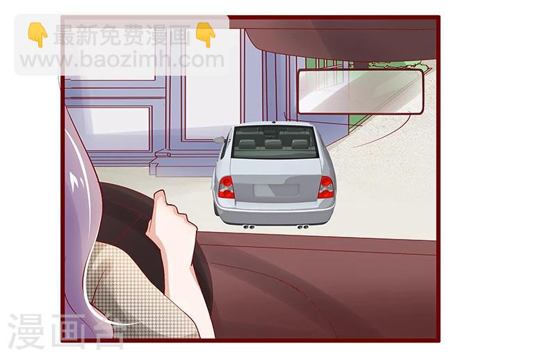 第165话 季饶，我们谈谈-第167话