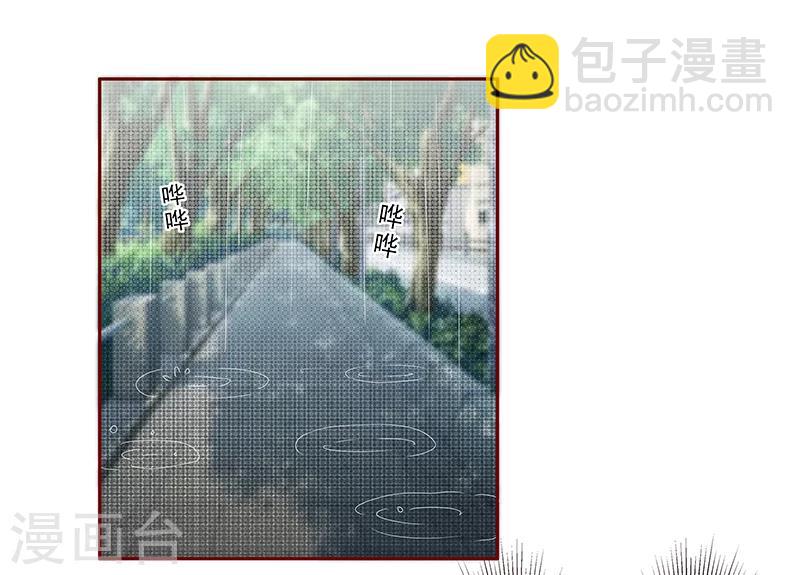 第167话 报复-第169话