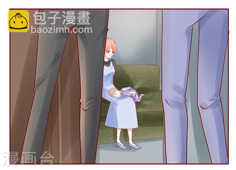 第169话 安心上路-第171话
