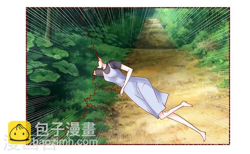第171话 人质-第173话