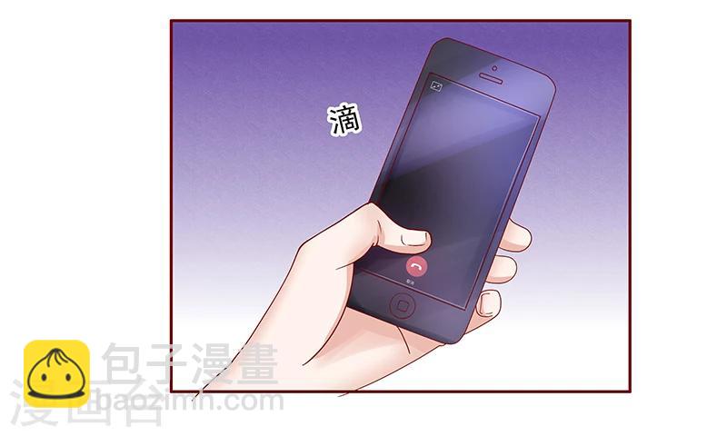 第171话 人质-第173话