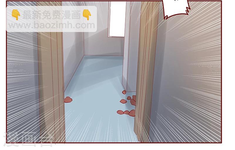 第171话 人质-第173话