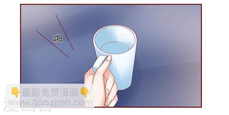 第173话 凶杀案-第175话