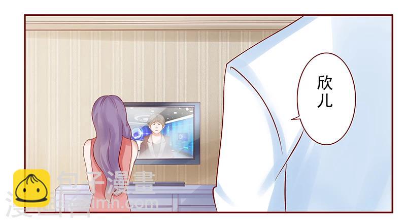 第173话 凶杀案-第175话