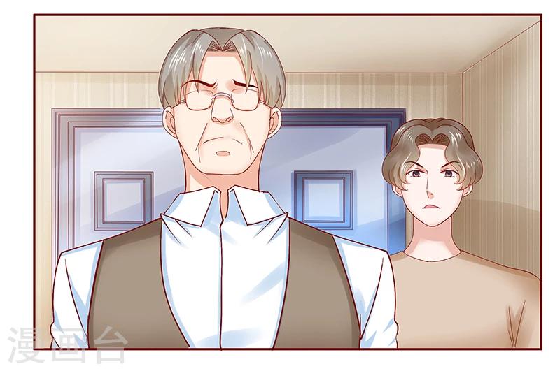 第173话 凶杀案-第175话