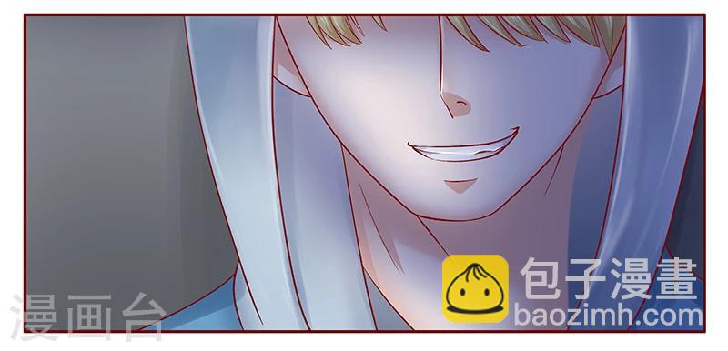 第173话 凶杀案-第175话