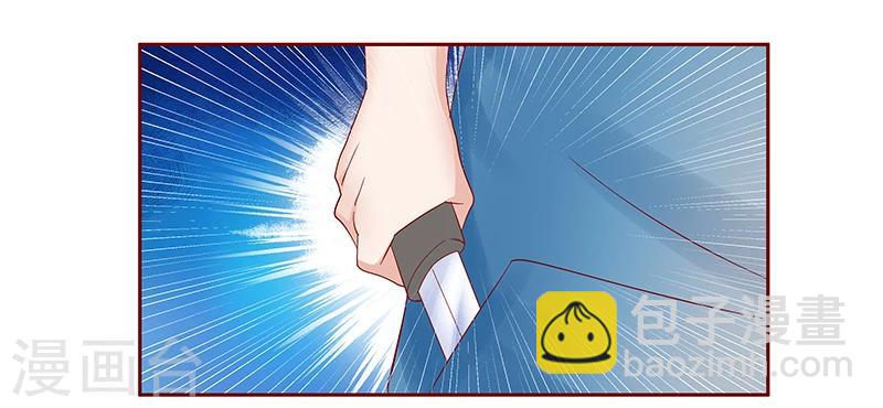 第173话 凶杀案-第175话