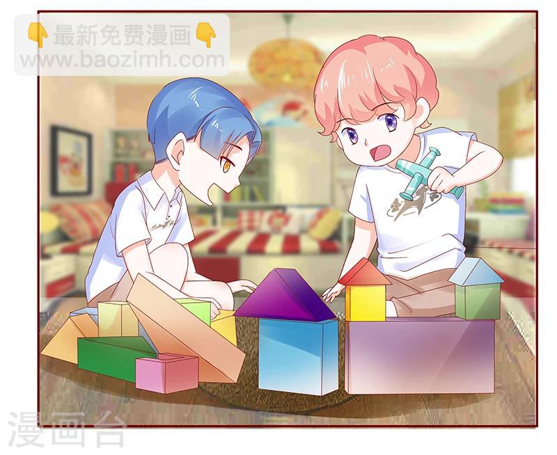 第177话 你要习惯这种事-第179话