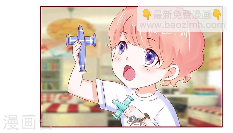 第177话 你要习惯这种事-第179话