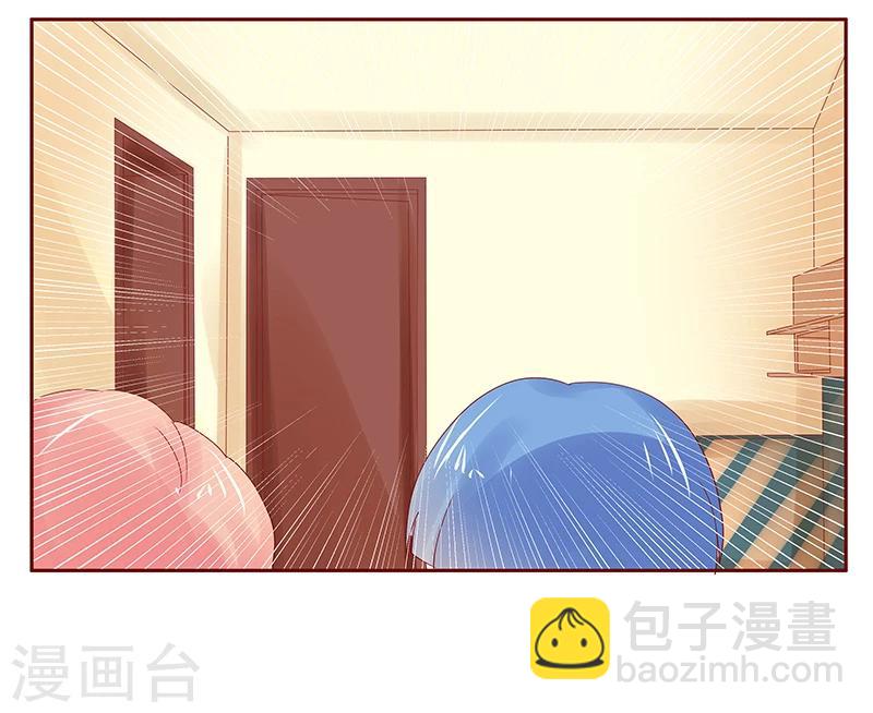 第177话 你要习惯这种事-第179话