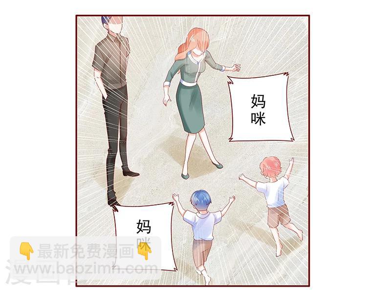 第177话 你要习惯这种事-第179话
