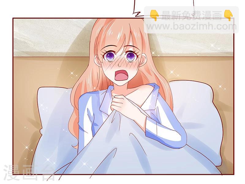 第177话 你要习惯这种事-第179话