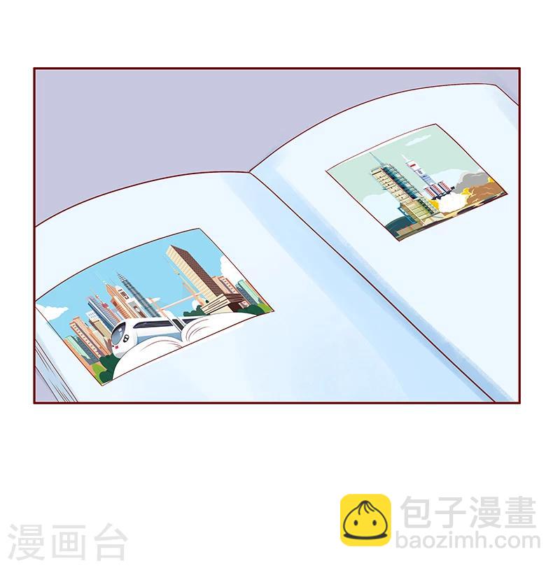 第181话 脖子这里红红的-第183话