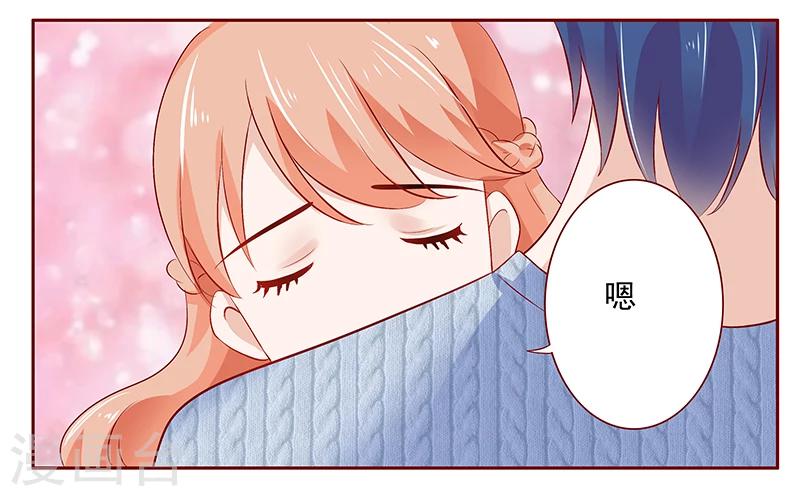 第187话 被发现就死定了-第189话