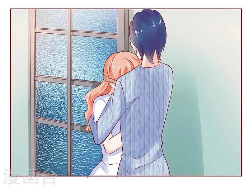 第187话 被发现就死定了-第189话
