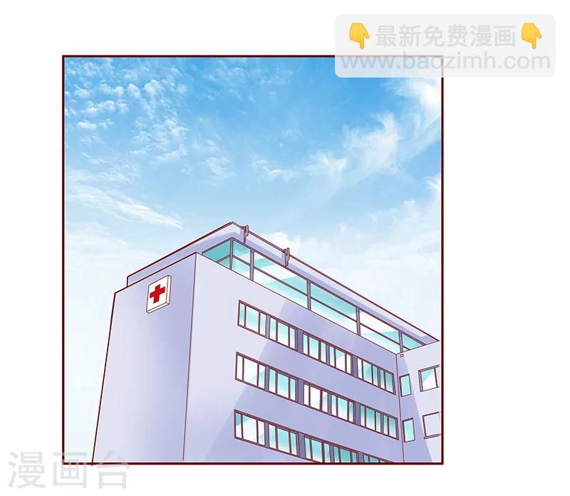 第187话 被发现就死定了-第189话