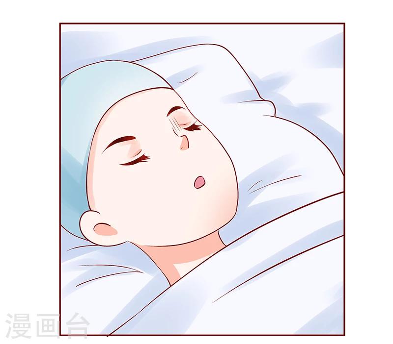 第187话 被发现就死定了-第189话