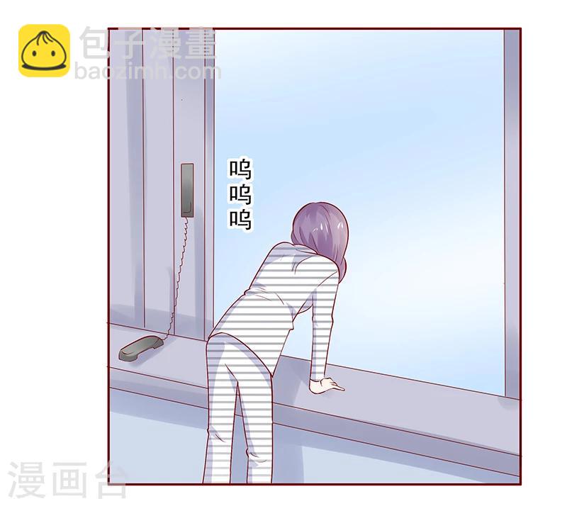 第189话 你被抛弃了-第191话
