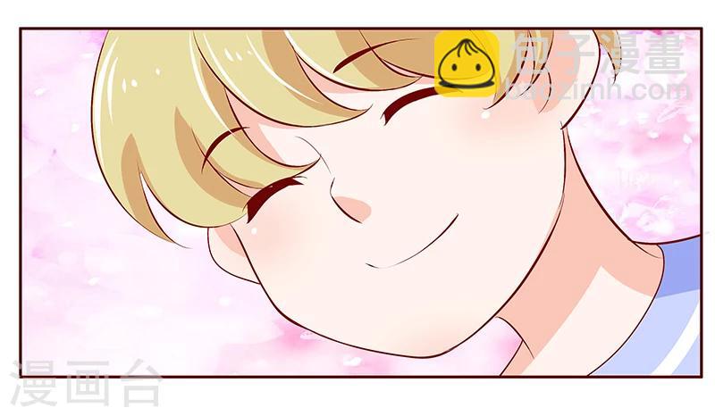 第191话 我又来看你了-第193话