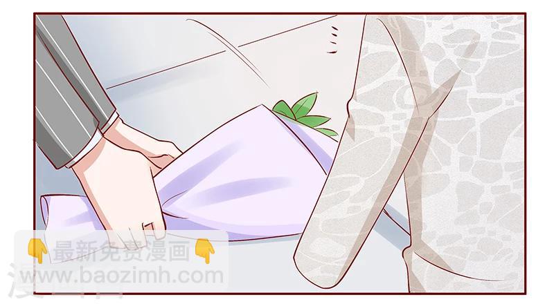第191话 我又来看你了-第193话