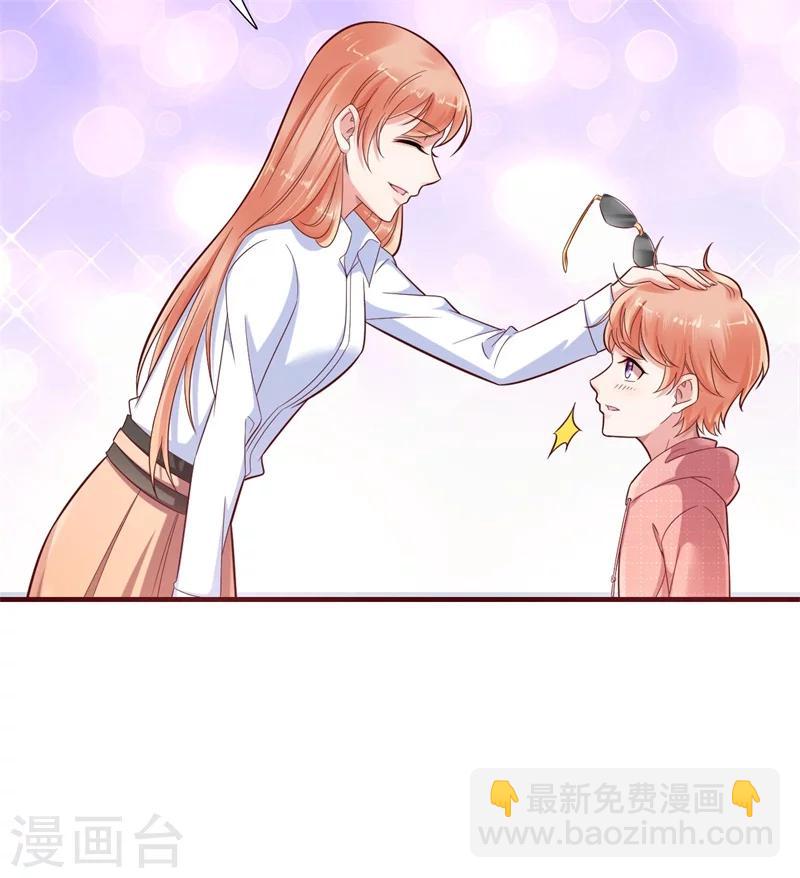 第201话 在机场看到妈咪了-第203话