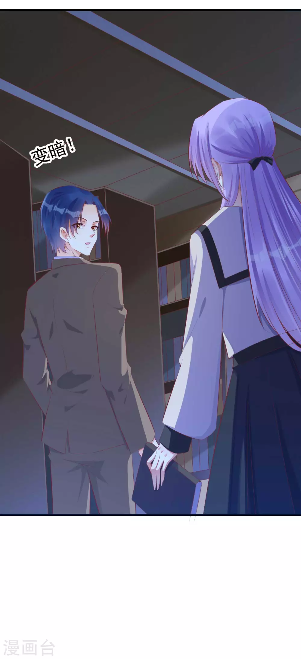 第235话 突发事件-第237话