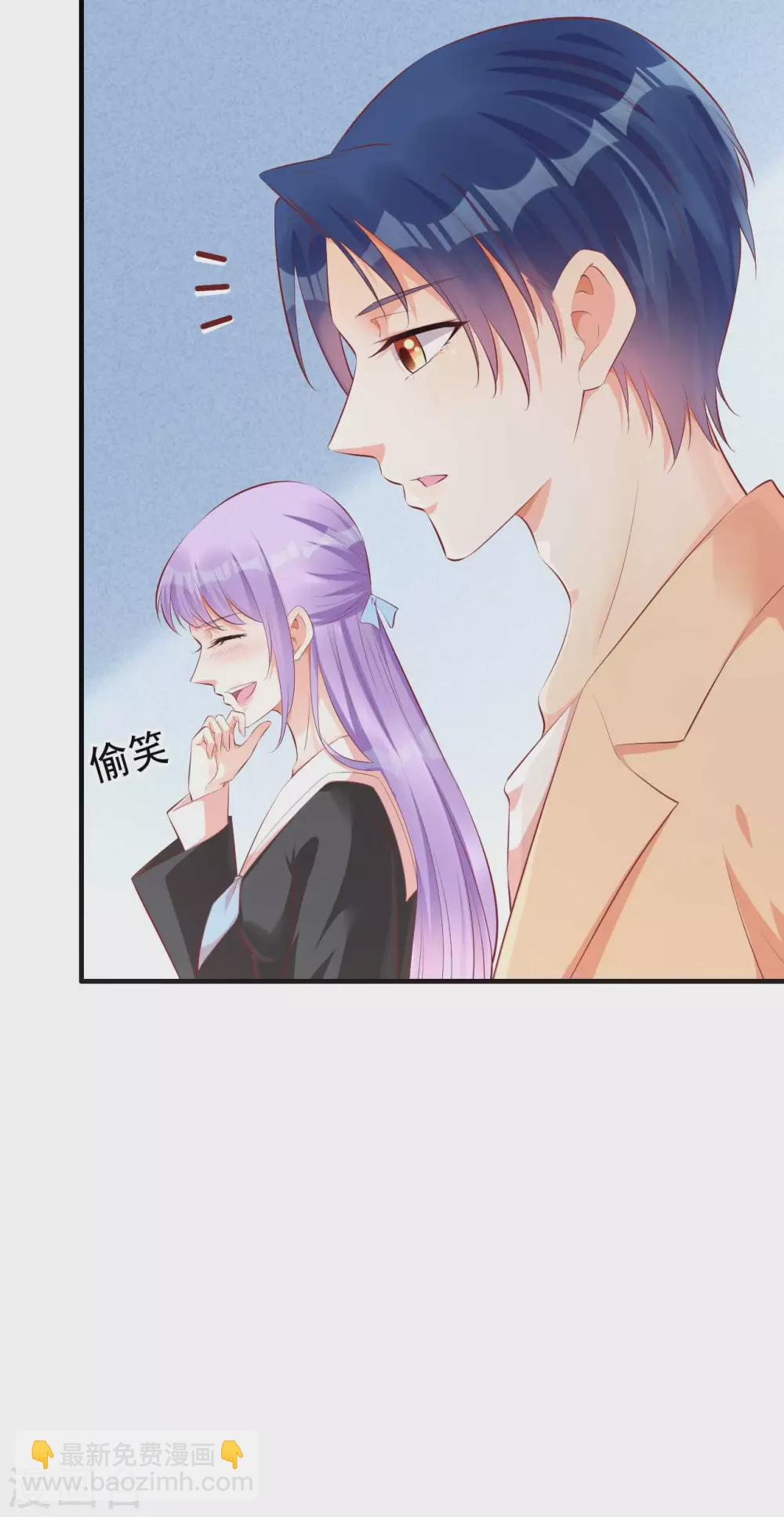 第235话 突发事件-第237话