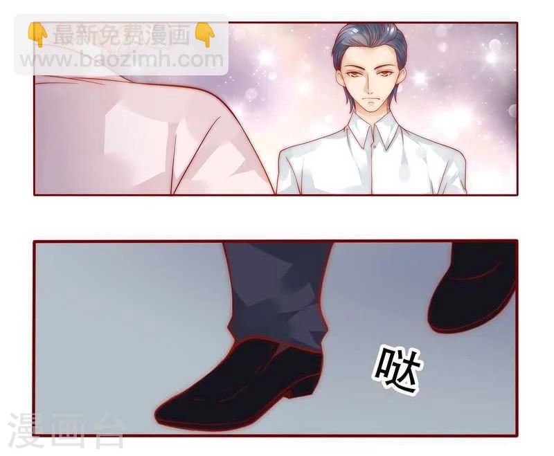 第25话 原来是你捣的鬼-第25话