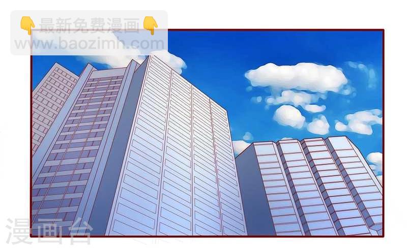 第31话 怎么都躲不掉-第31话