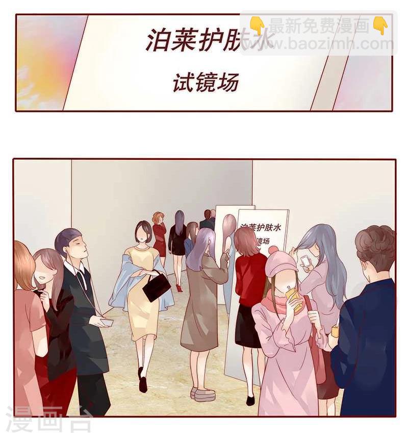 第31话 怎么都躲不掉-第31话