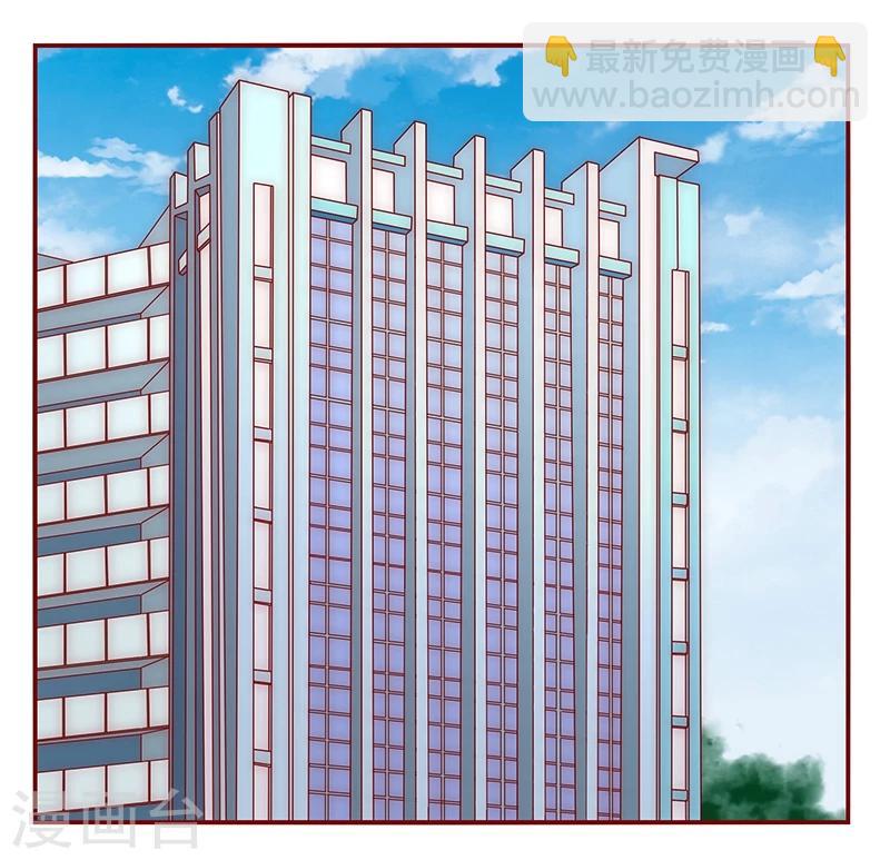第41话 卖身也要把握时机-第41话