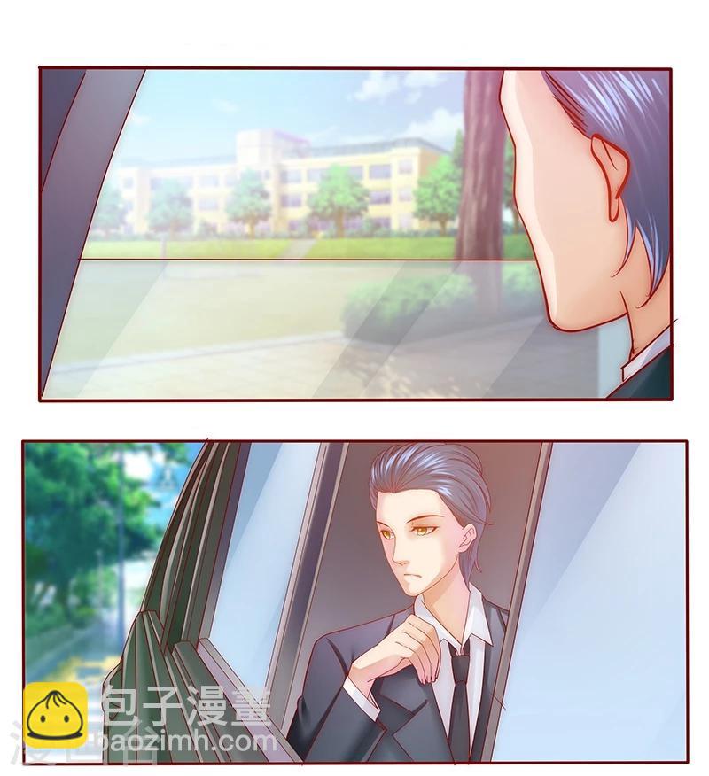 第56话  我是AB型血-第57话