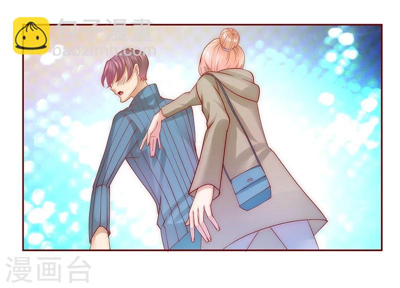 第58话 谁是贱人谁清楚-第59话