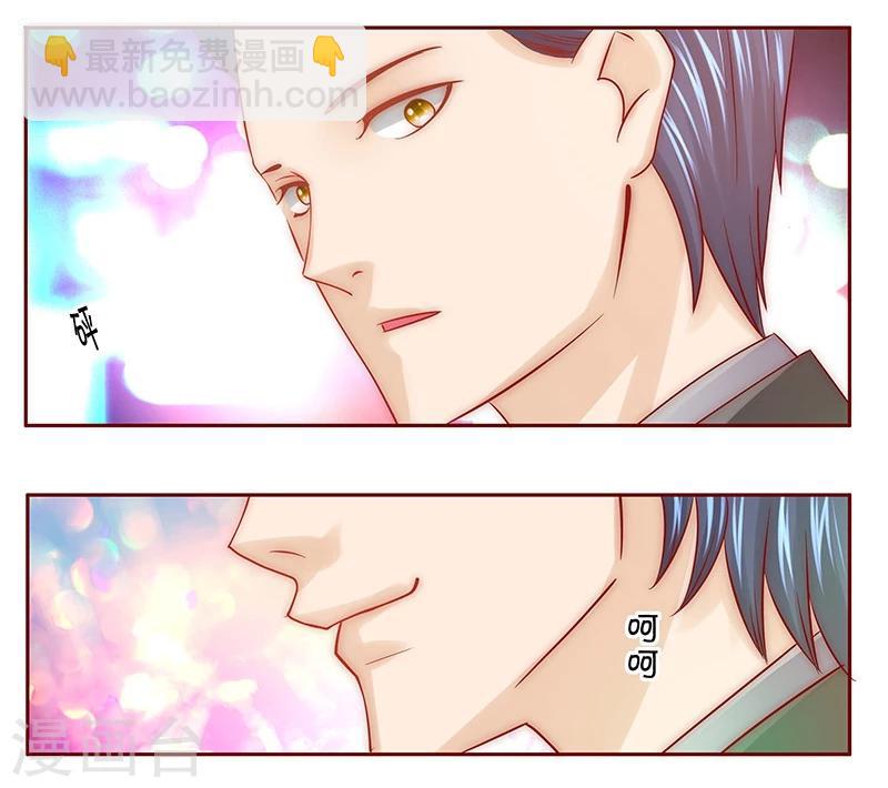 第64话 这个阿姨很好！-第65话