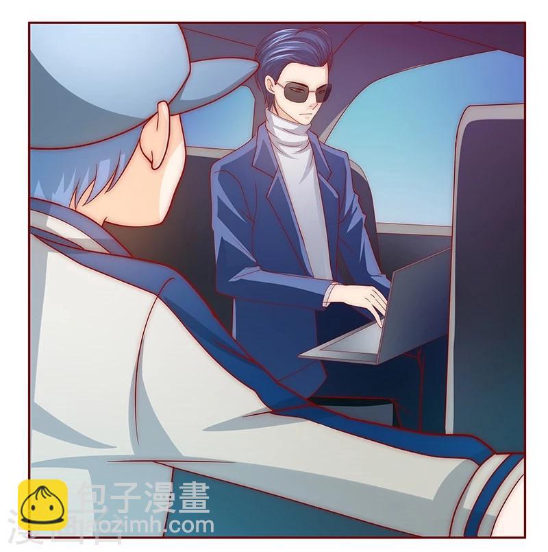 第72话 换装-第73话