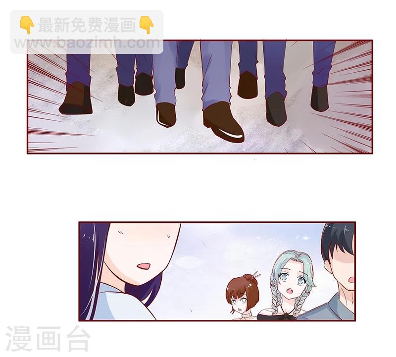 第79话 森森的希望-第81话